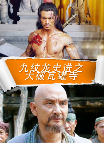 最新av免费在线观看